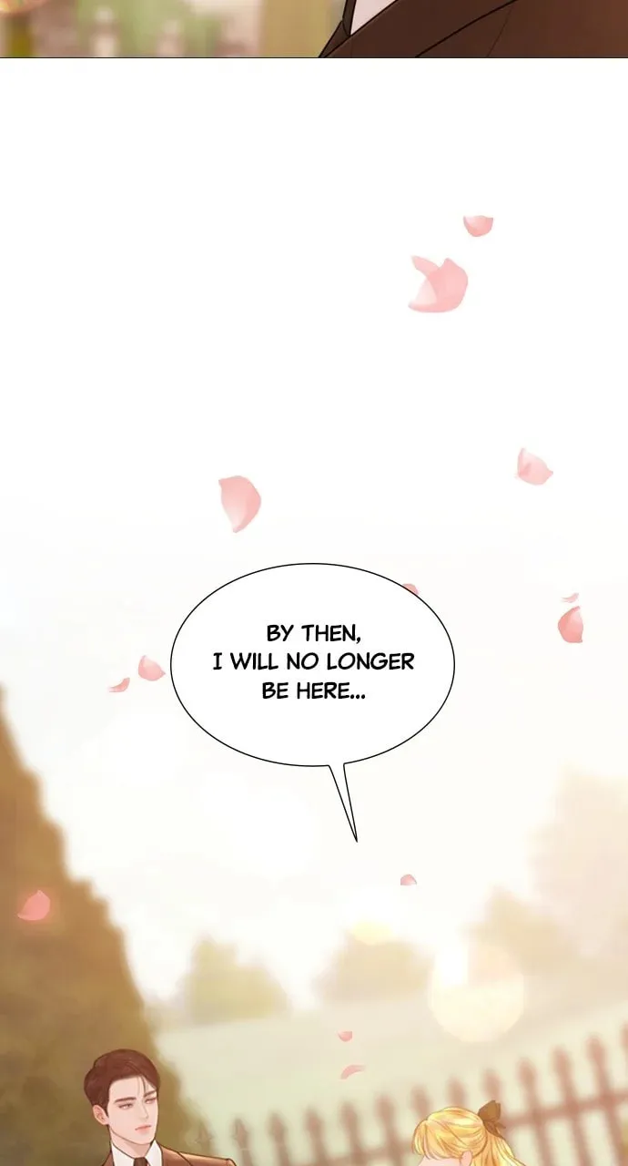Cry, or Better Yet, Beg Chapter 47 page 26 - 