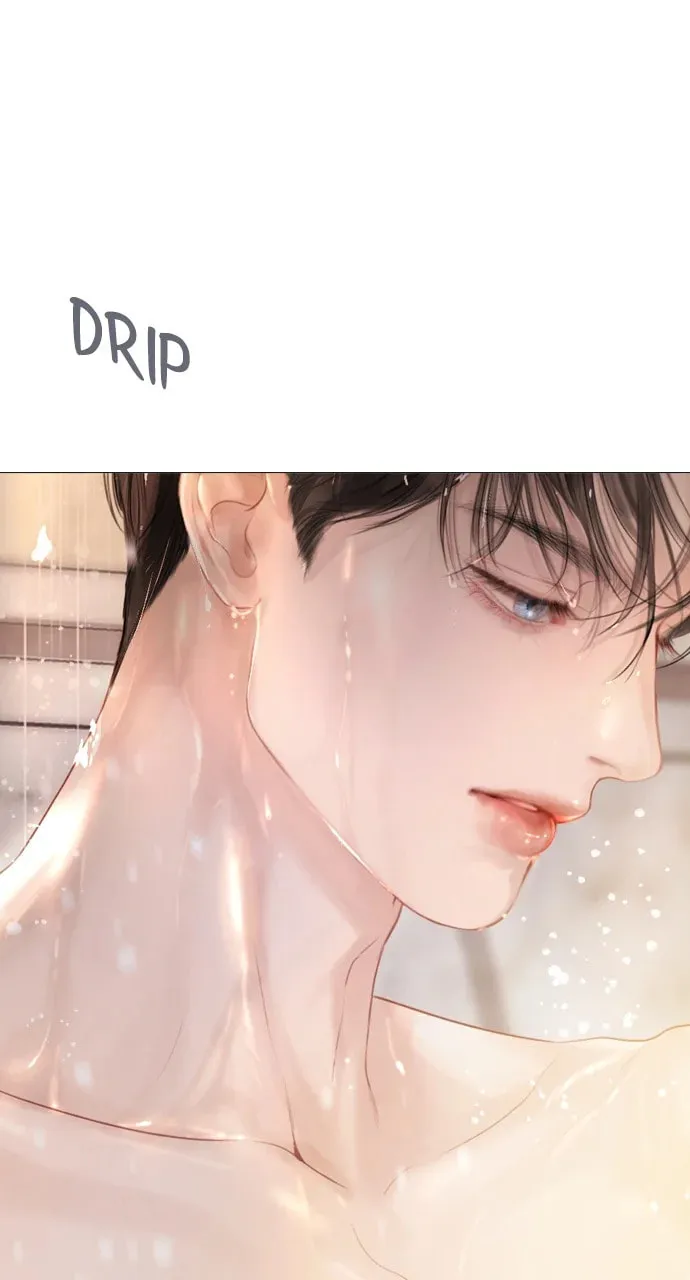Cry, or Better Yet, Beg Chapter 48 page 7 - 