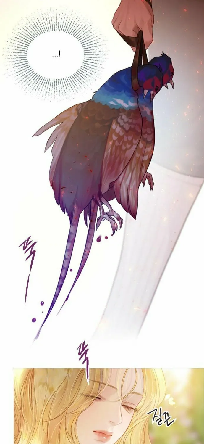 Cry, or Better Yet, Beg Chapter 5 page 21 - 