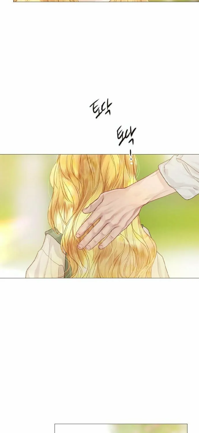 Cry, or Better Yet, Beg Chapter 5 page 22 - 