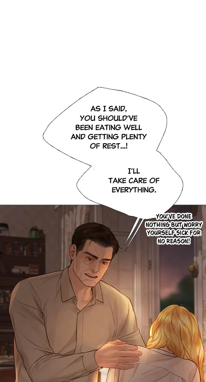 Cry, or Better Yet, Beg Chapter 51 page 71 - 
