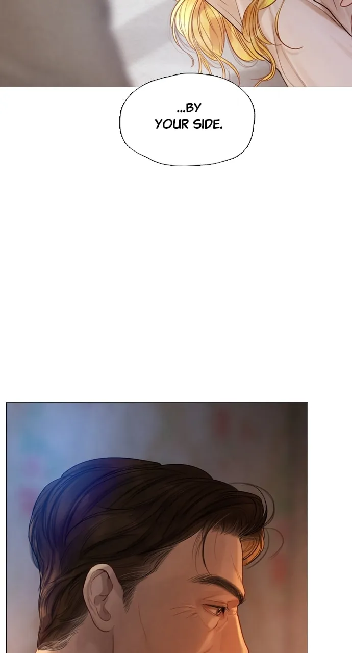 Cry, or Better Yet, Beg Chapter 51 page 77 - 
