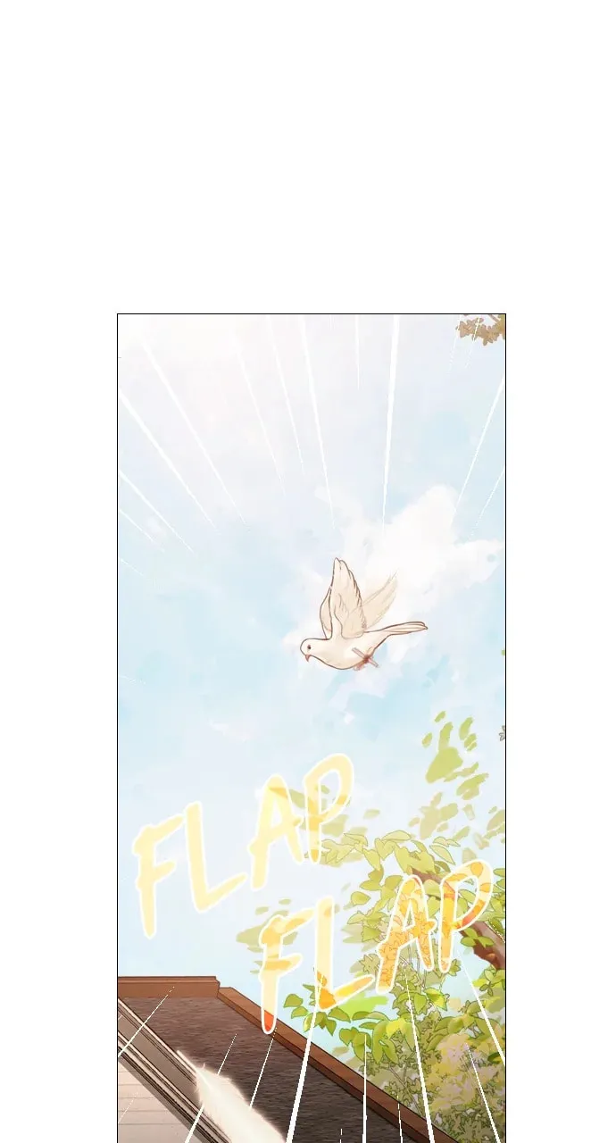 Cry, or Better Yet, Beg Chapter 52 page 28 - 