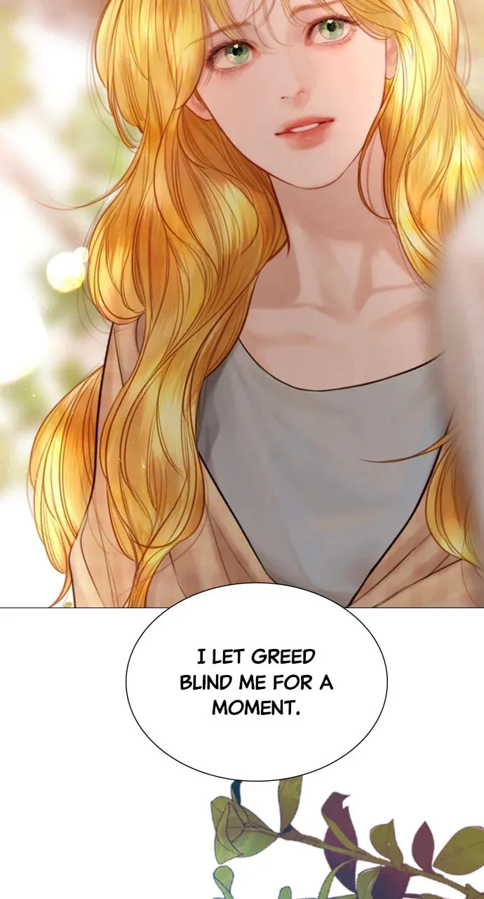 Cry, or Better Yet, Beg Chapter 52 page 82 - 