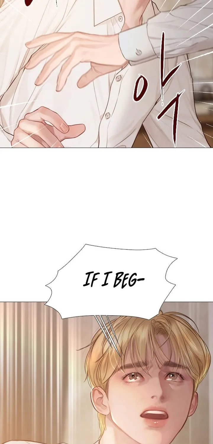 Cry, or Better Yet, Beg Chapter 56 page 14 - 