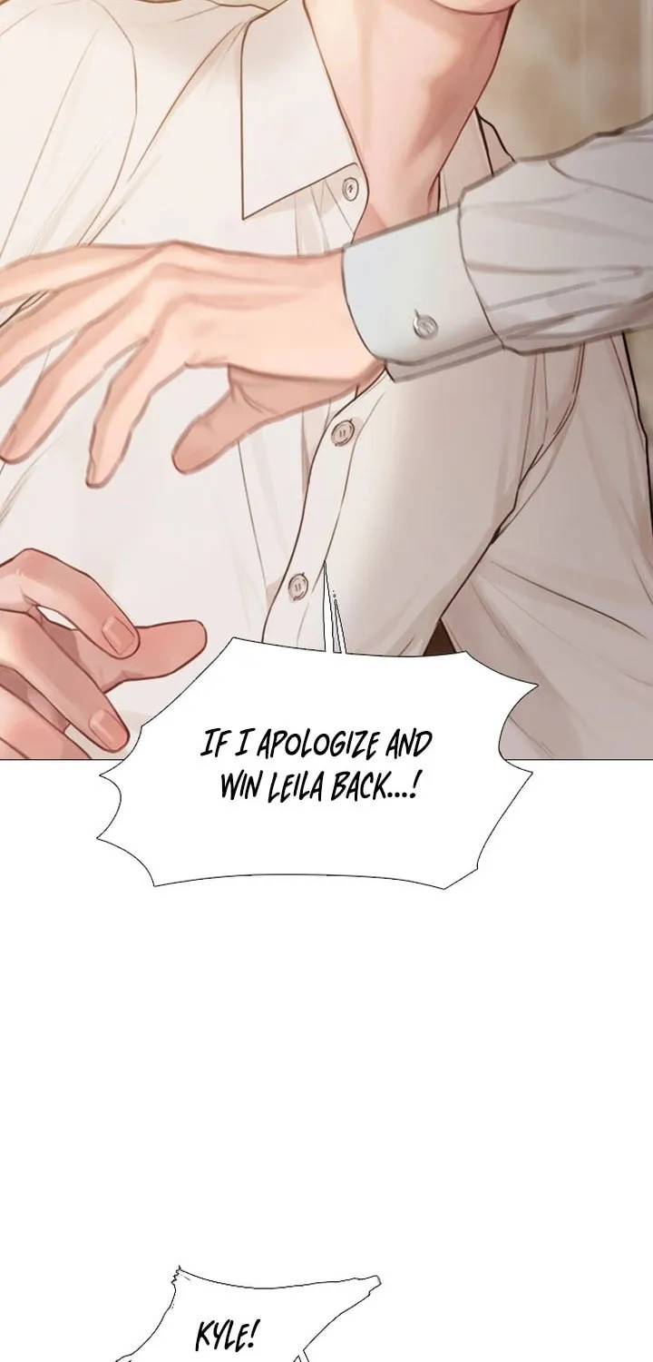 Cry, or Better Yet, Beg Chapter 56 page 15 - 