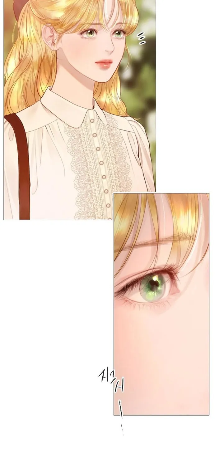 Cry, or Better Yet, Beg Chapter 56 page 40 - 