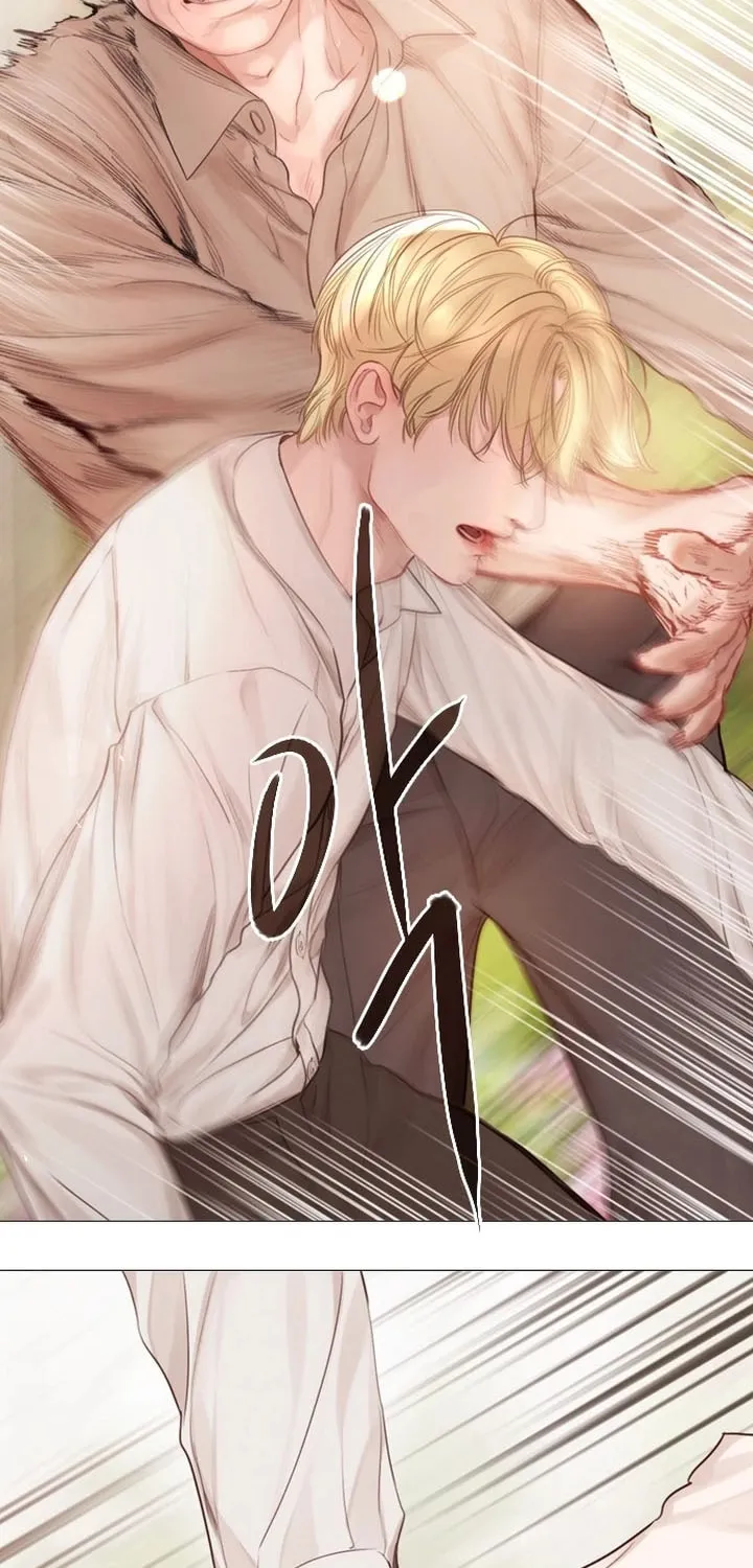 Cry, or Better Yet, Beg Chapter 56 page 58 - 