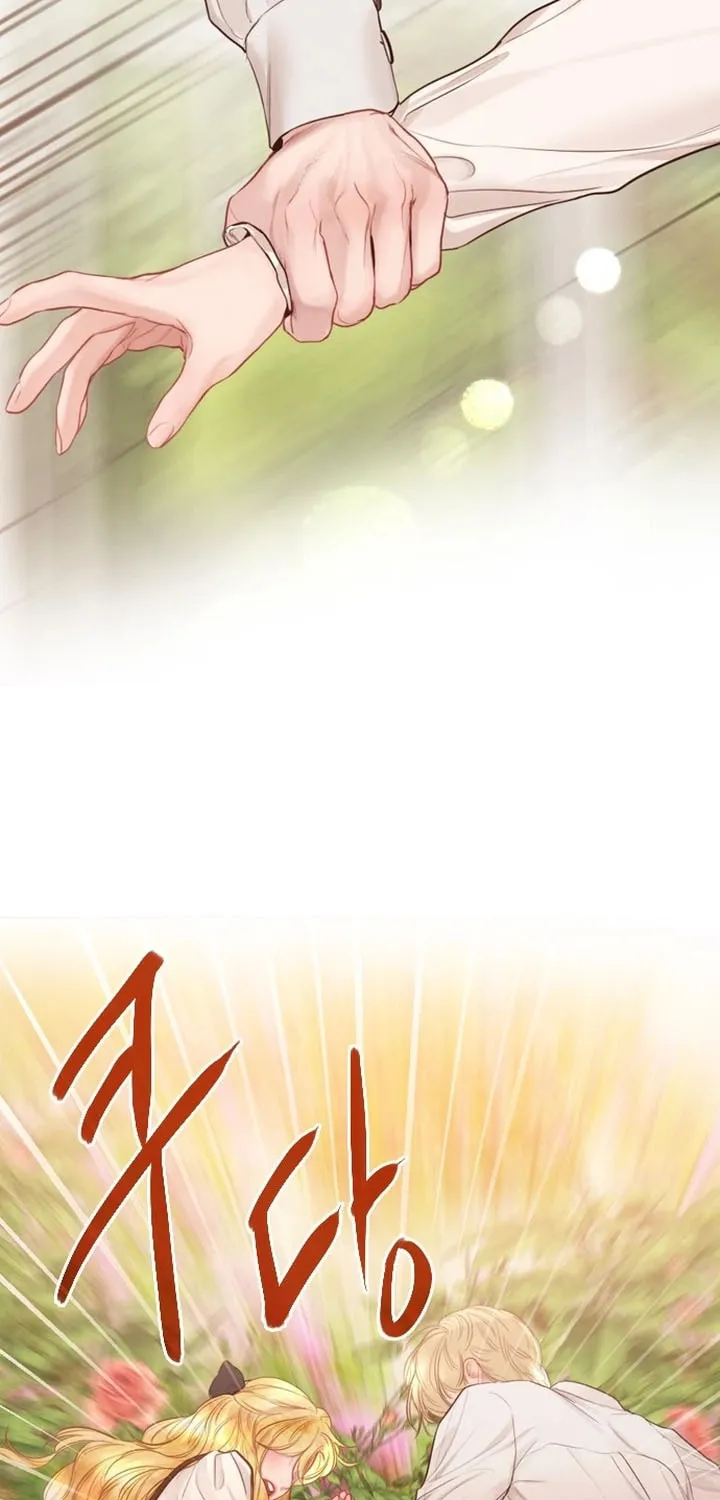 Cry, or Better Yet, Beg Chapter 56 page 59 - 