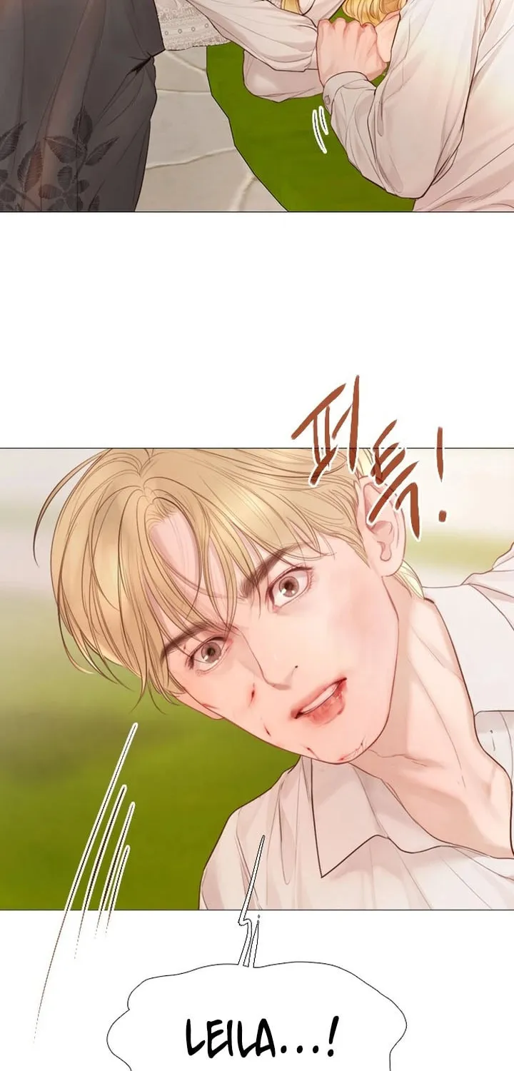 Cry, or Better Yet, Beg Chapter 56 page 62 - 