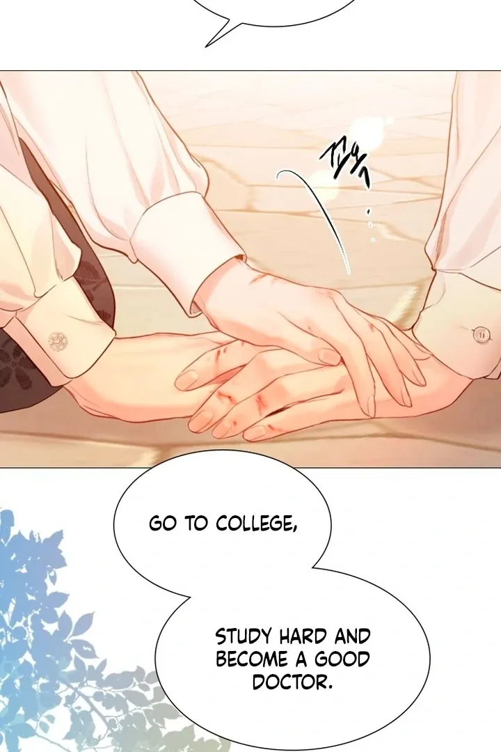 Cry, or Better Yet, Beg Chapter 57 page 12 - 