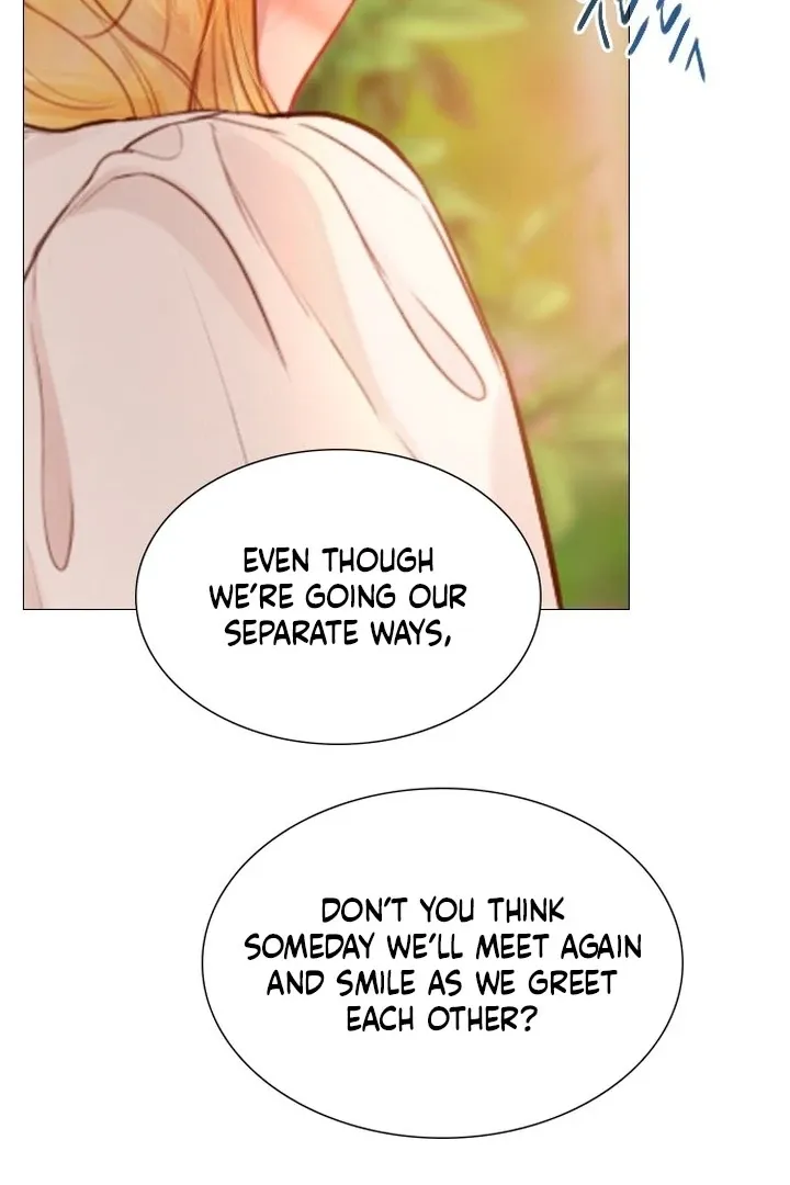 Cry, or Better Yet, Beg Chapter 57 page 17 - 