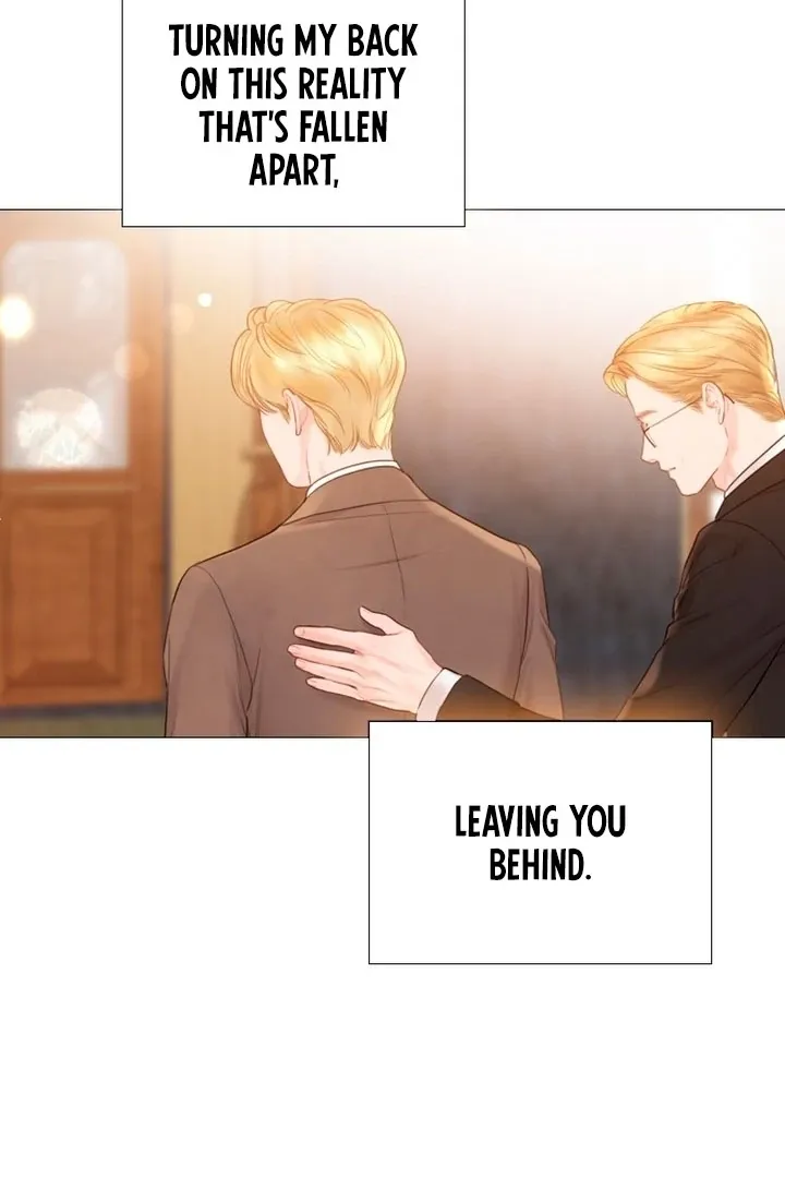 Cry, or Better Yet, Beg Chapter 57 page 33 - 