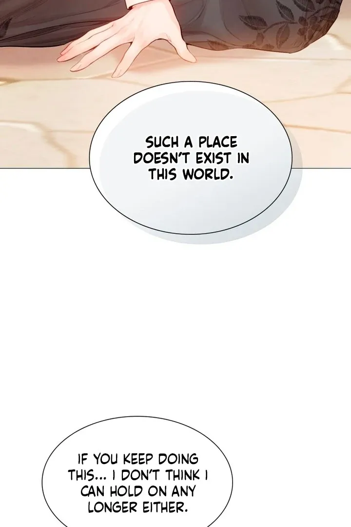 Cry, or Better Yet, Beg Chapter 57 page 5 - 