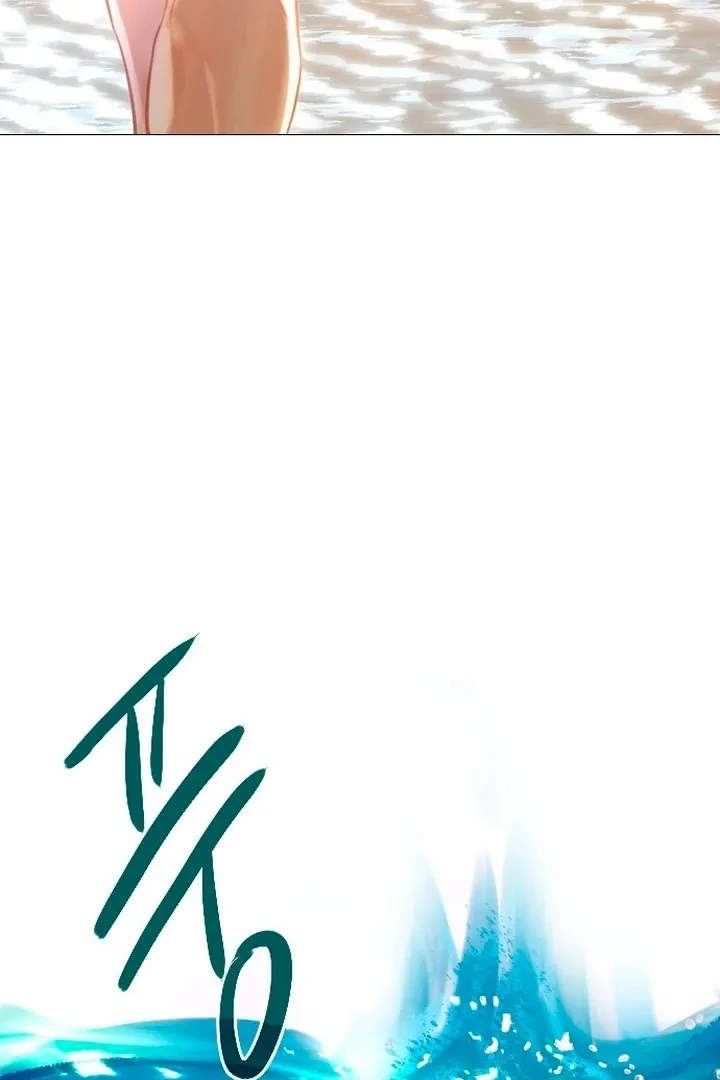 Cry, or Better Yet, Beg Chapter 57 page 54 - 