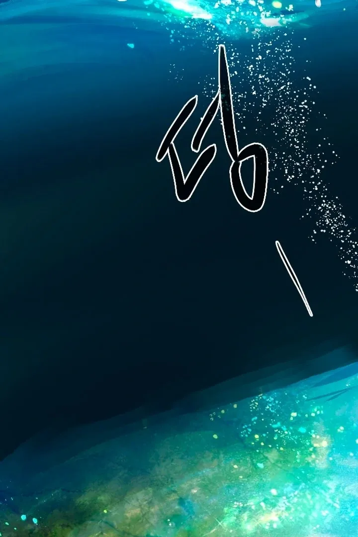 Cry, or Better Yet, Beg Chapter 57 page 55 - 
