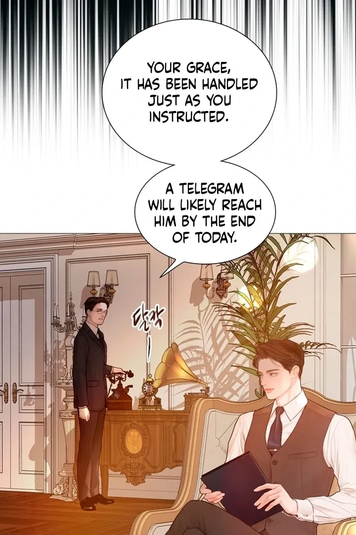 Cry, or Better Yet, Beg Chapter 57 page 60 - 