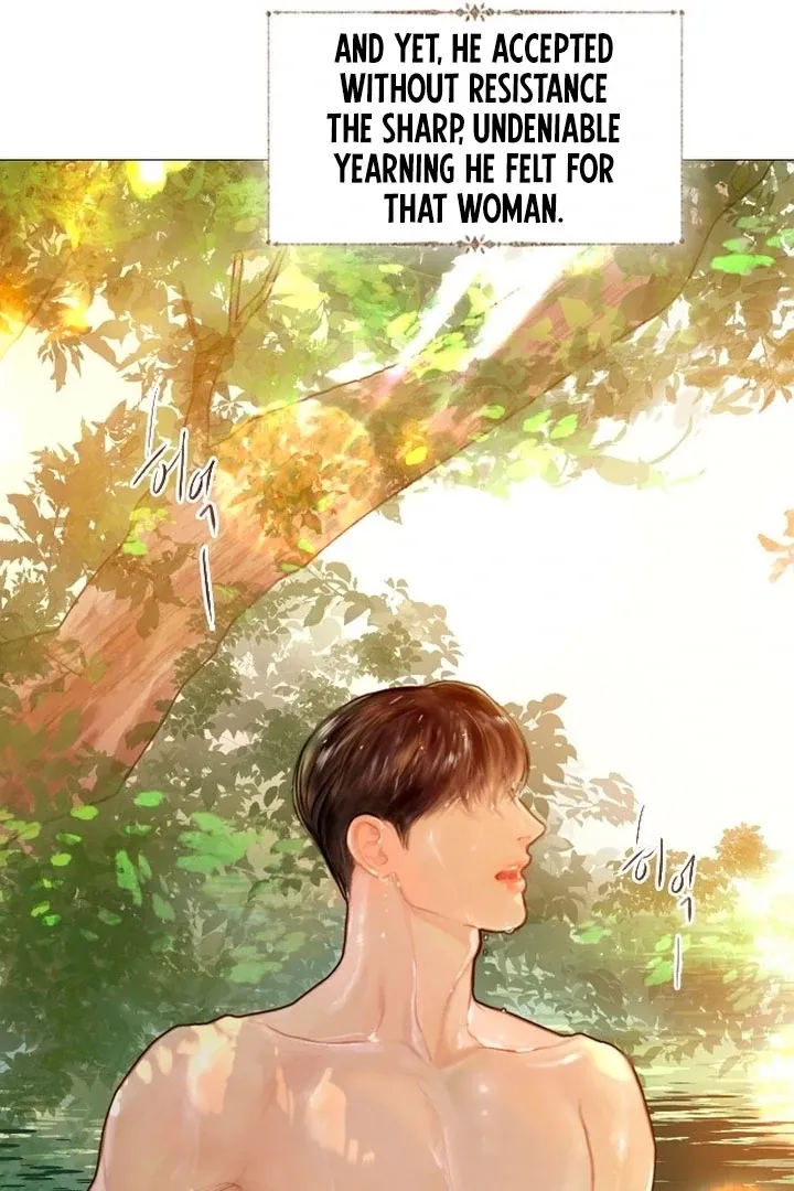 Cry, or Better Yet, Beg Chapter 57 page 72 - 
