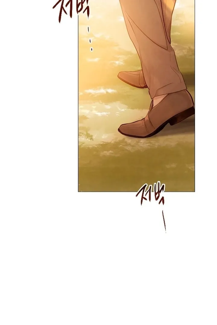 Cry, or Better Yet, Beg Chapter 57 page 83 - 
