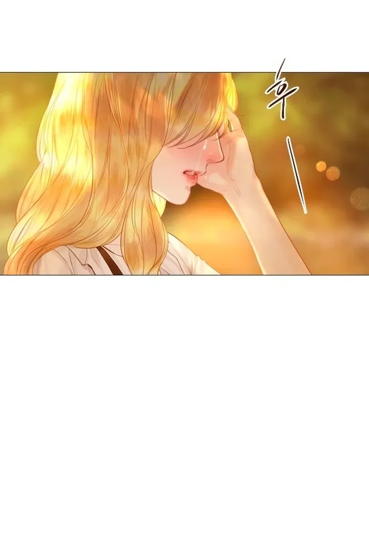 Cry, or Better Yet, Beg Chapter 58 page 11 - 
