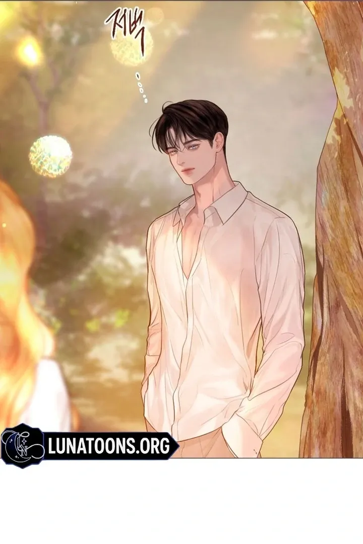 Cry, or Better Yet, Beg Chapter 58 page 15 - 