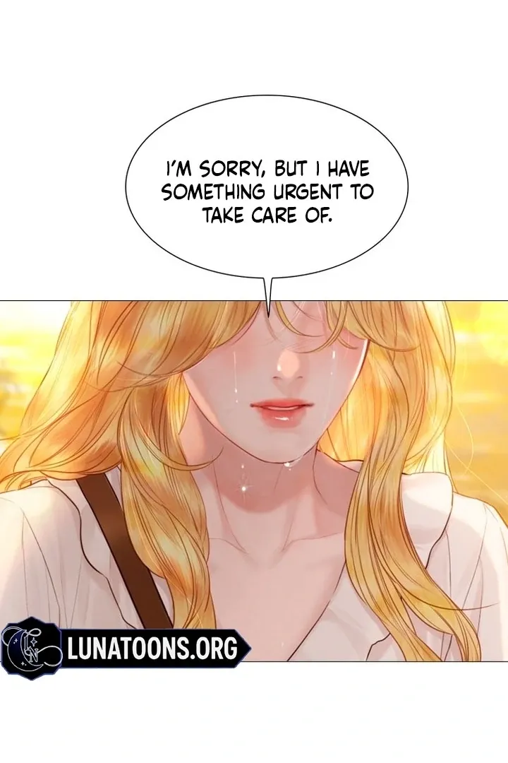 Cry, or Better Yet, Beg Chapter 58 page 21 - 
