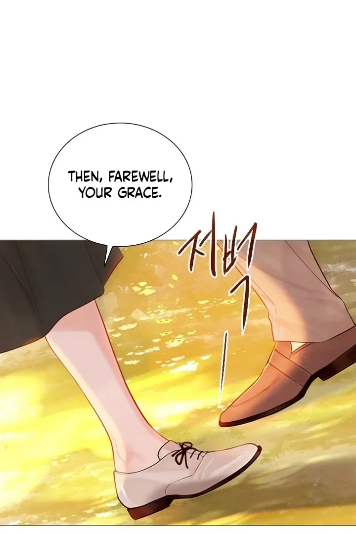 Cry, or Better Yet, Beg Chapter 58 page 23 - 