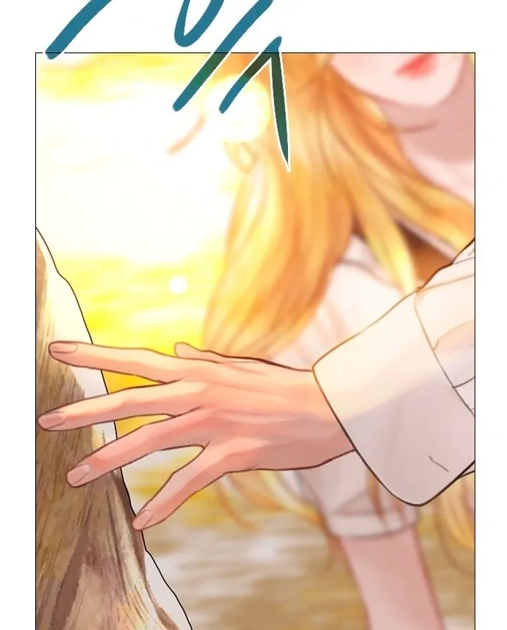 Cry, or Better Yet, Beg Chapter 58 page 27 - 