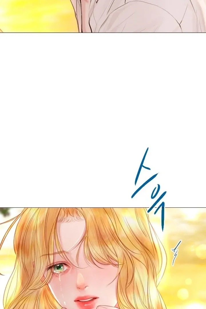 Cry, or Better Yet, Beg Chapter 58 page 33 - 
