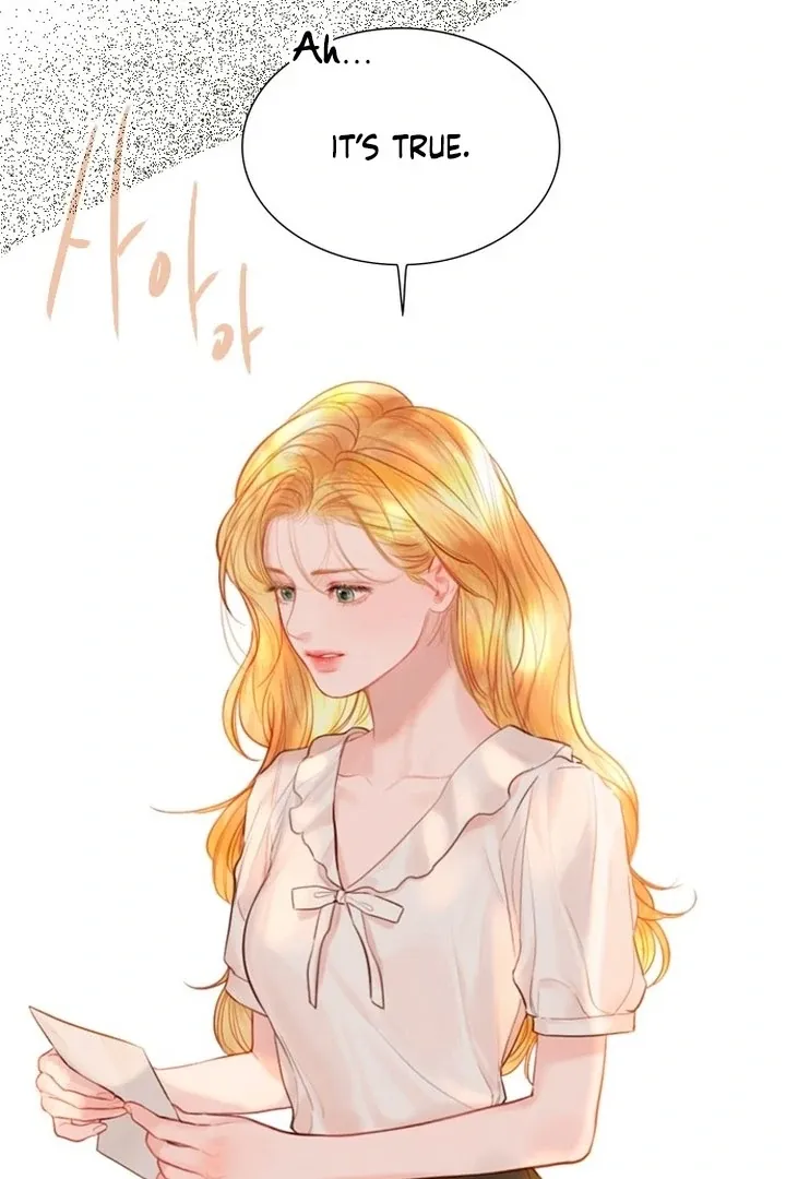 Cry, or Better Yet, Beg Chapter 58 page 77 - 