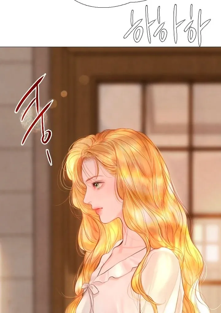 Cry, or Better Yet, Beg Chapter 58 page 80 - 