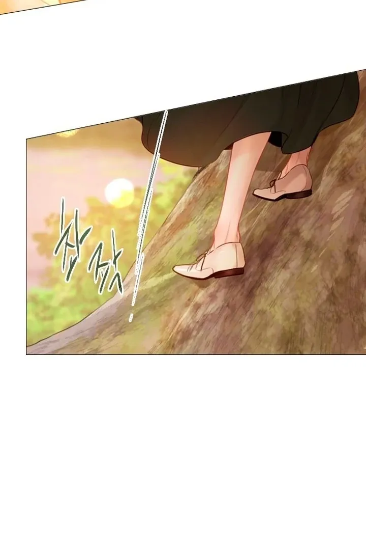 Cry, or Better Yet, Beg Chapter 58 page 10 - 