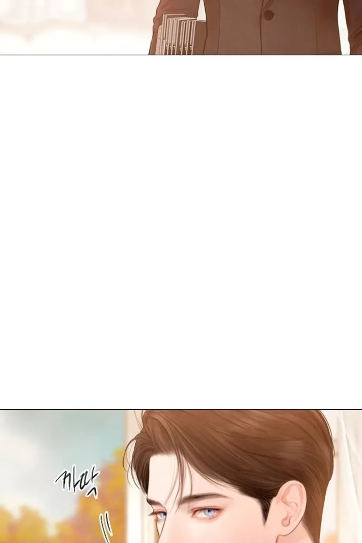 Cry, or Better Yet, Beg Chapter 59 page 21 - 