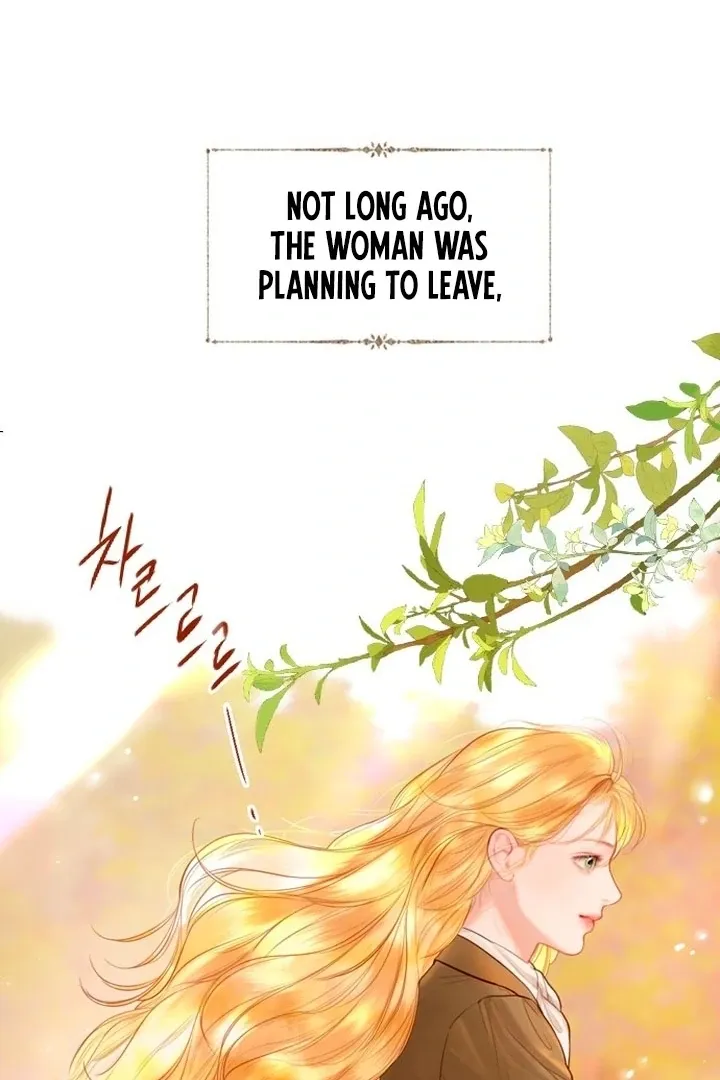 Cry, or Better Yet, Beg Chapter 59 page 24 - 