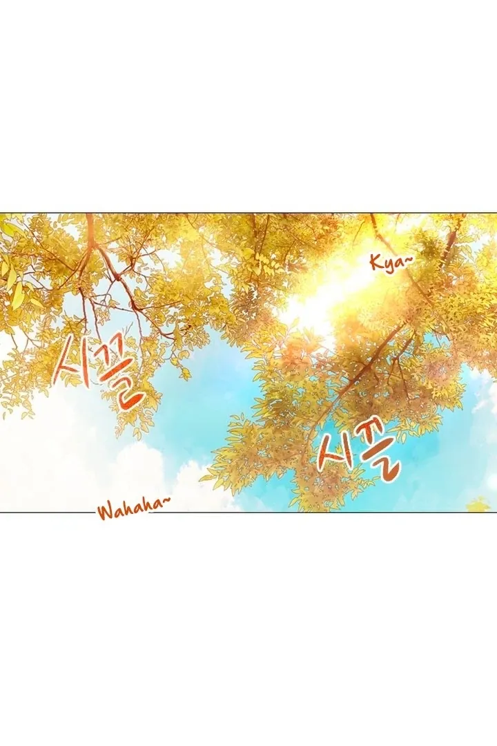 Cry, or Better Yet, Beg Chapter 59 page 57 - 