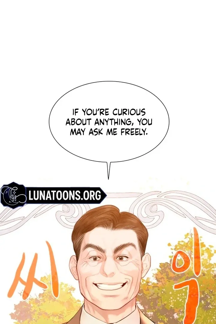 Cry, or Better Yet, Beg Chapter 59 page 63 - 