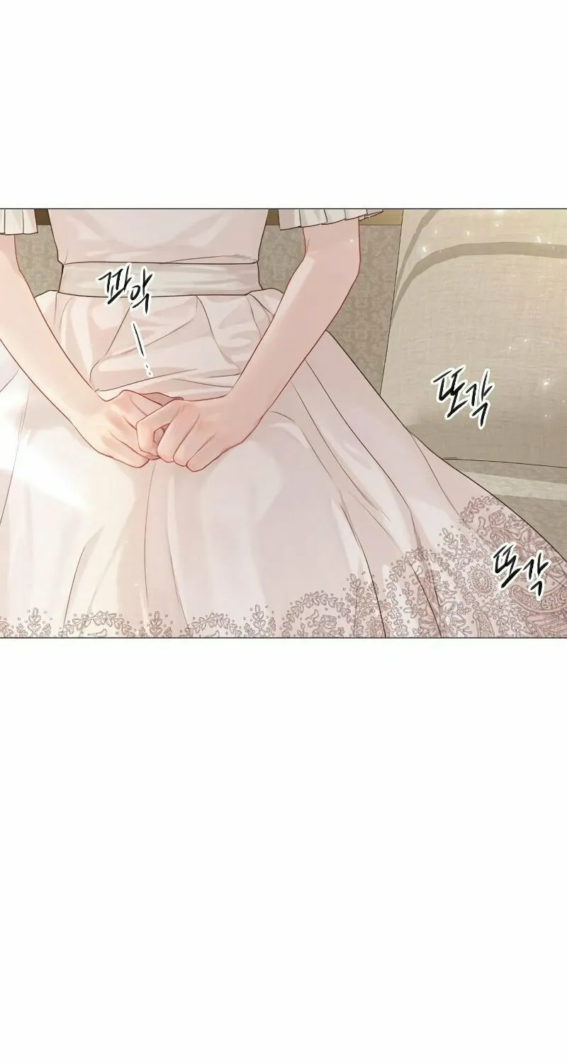 Cry, or Better Yet, Beg Chapter 6 page 22 - 