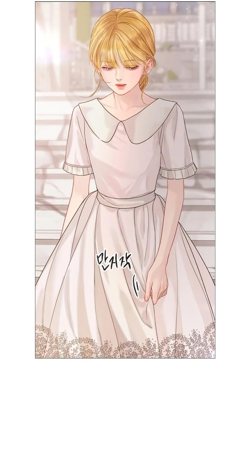 Cry, or Better Yet, Beg Chapter 6 page 36 - 