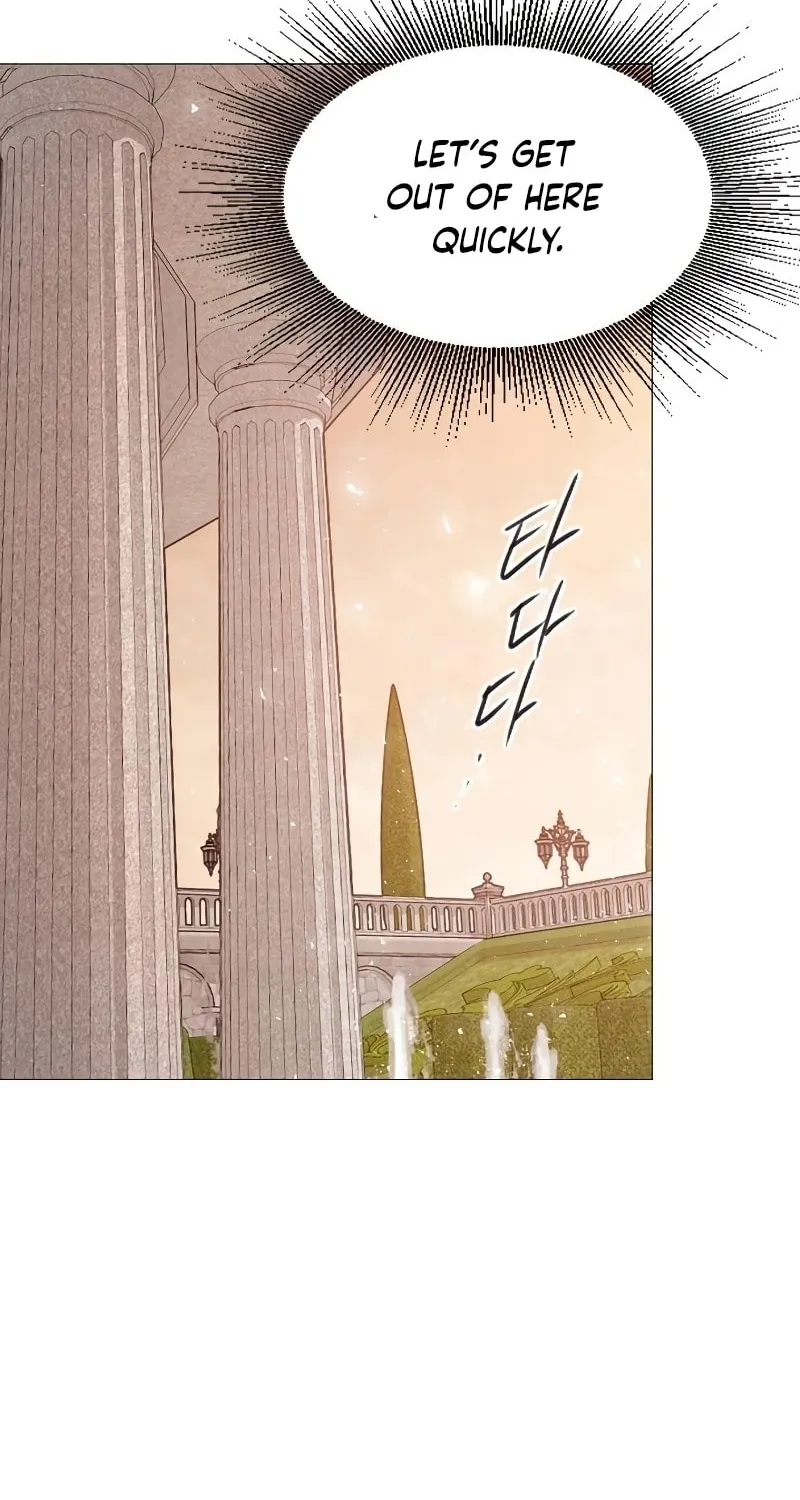 Cry, or Better Yet, Beg Chapter 6 page 54 - 