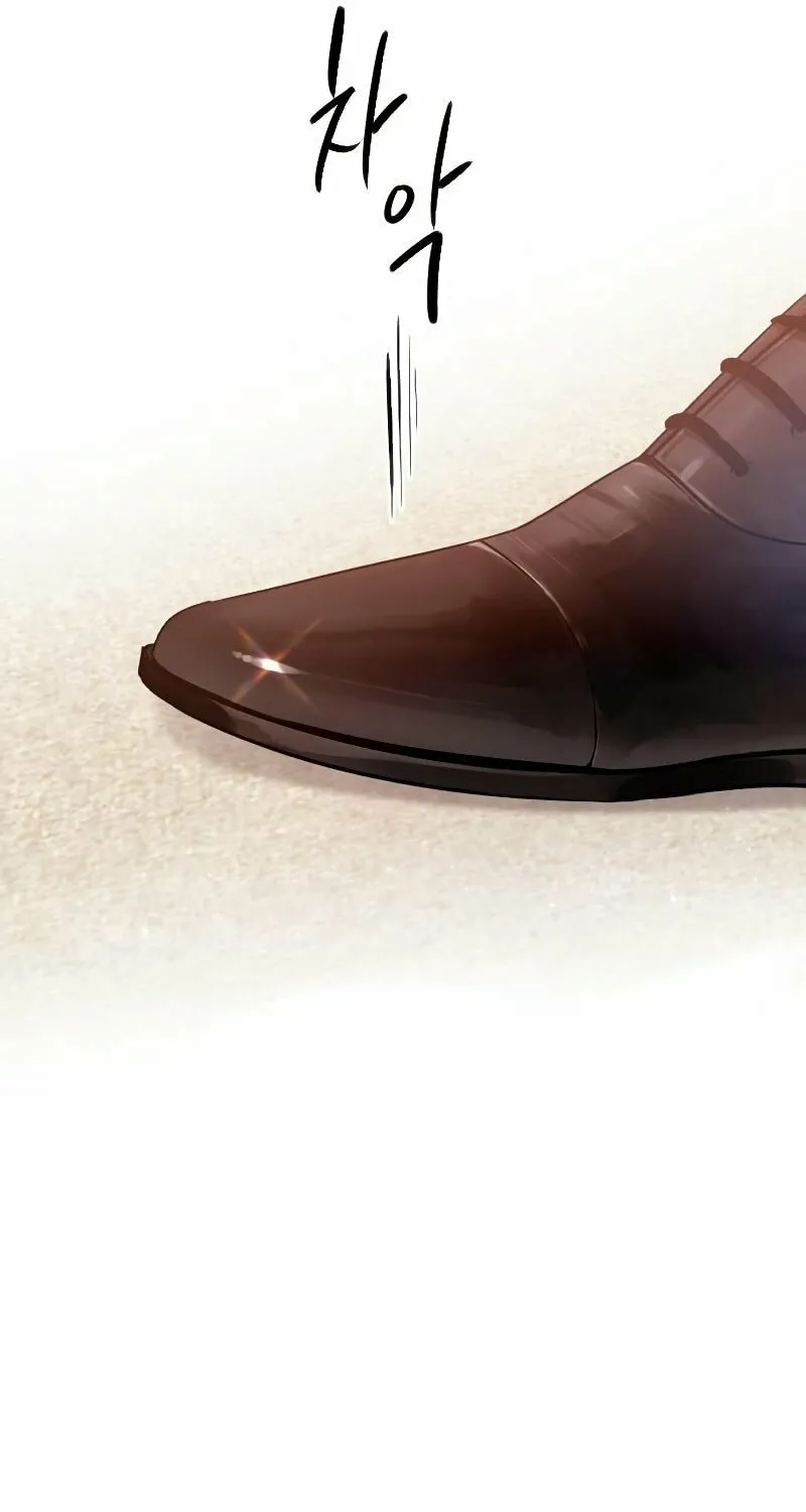 Cry, or Better Yet, Beg Chapter 6 page 63 - 