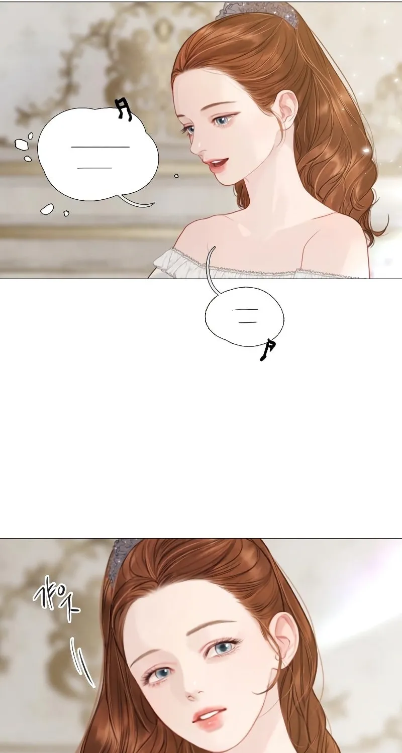 Cry, or Better Yet, Beg Chapter 6 page 8 - 