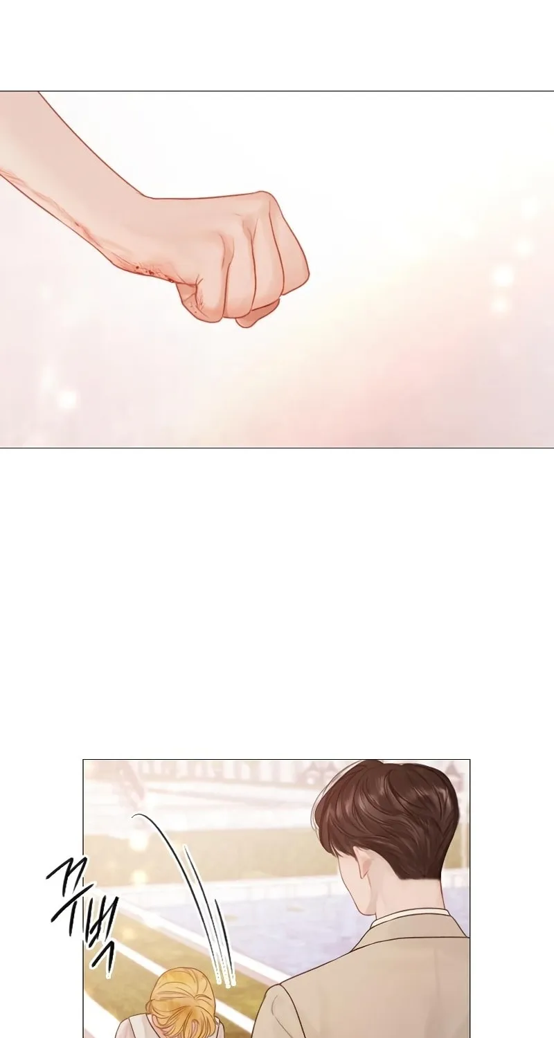 Cry, or Better Yet, Beg Chapter 6 page 82 - 