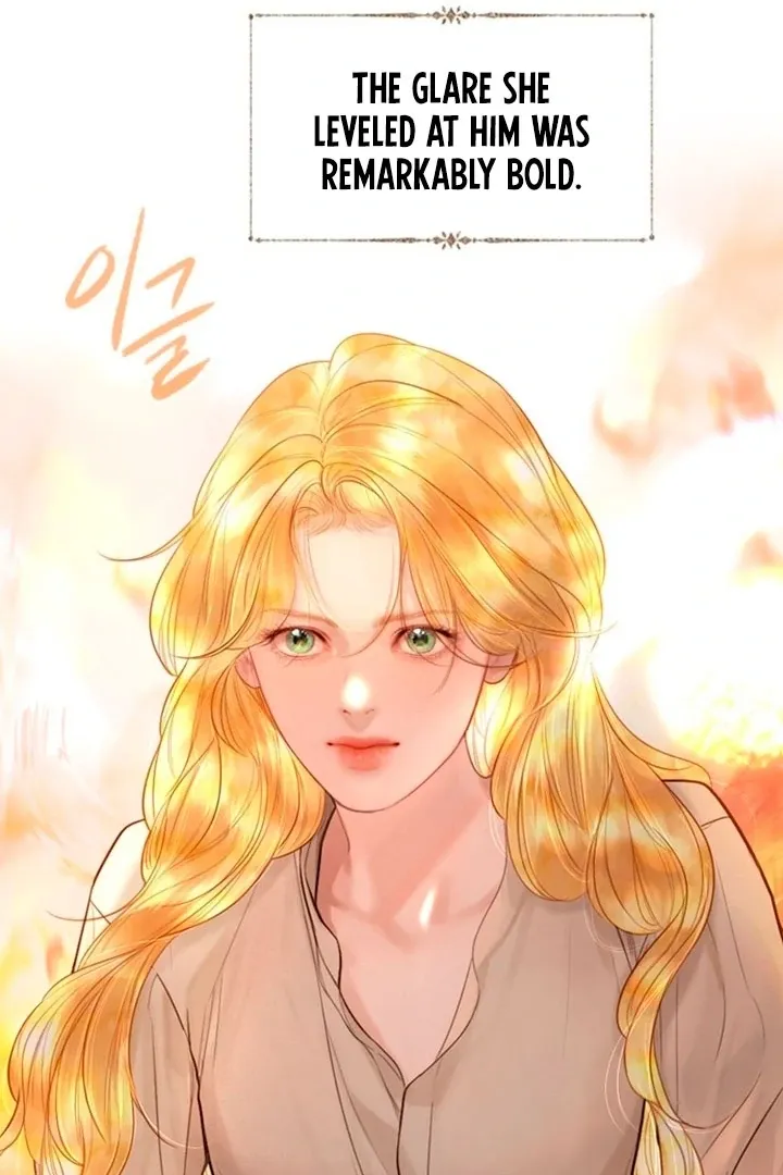 Cry, or Better Yet, Beg Chapter 60 page 29 - 