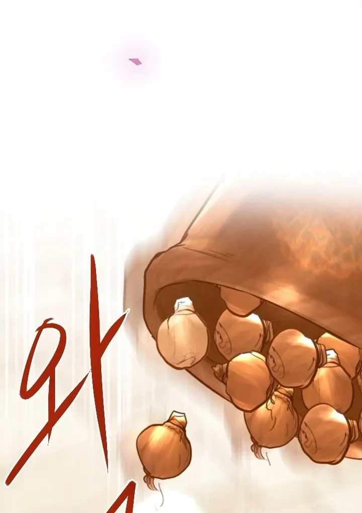 Cry, or Better Yet, Beg Chapter 60 page 41 - 