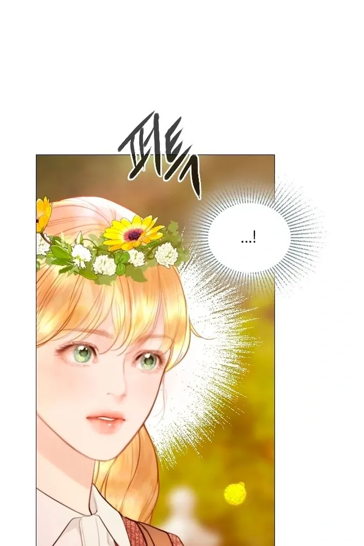 Cry, or Better Yet, Beg Chapter 60 page 72 - 