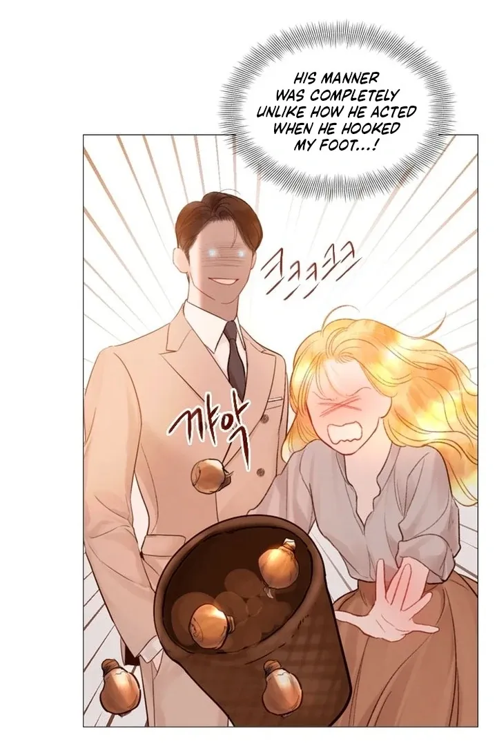 Cry, or Better Yet, Beg Chapter 60 page 76 - 