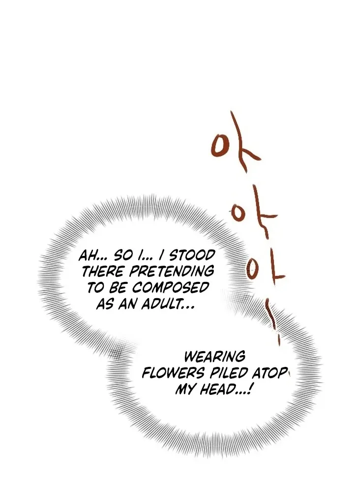 Cry, or Better Yet, Beg Chapter 60 page 98 - 
