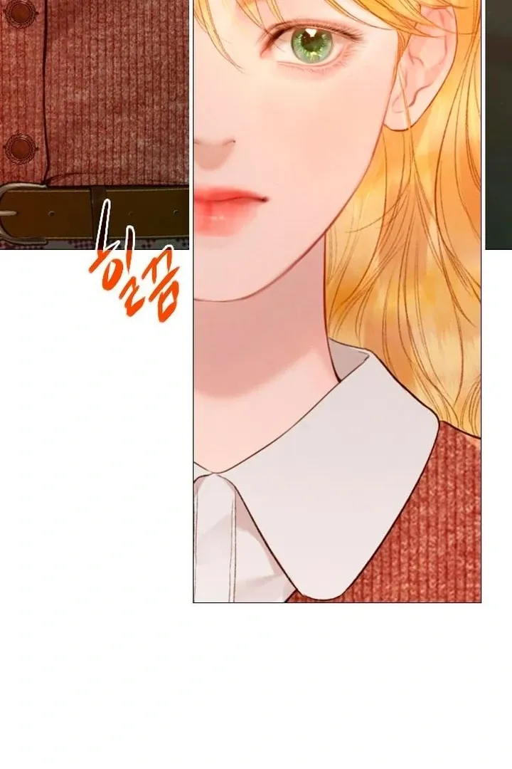 Cry, or Better Yet, Beg Chapter 61 page 21 - 