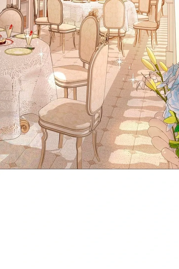 Cry, or Better Yet, Beg Chapter 61 page 4 - 