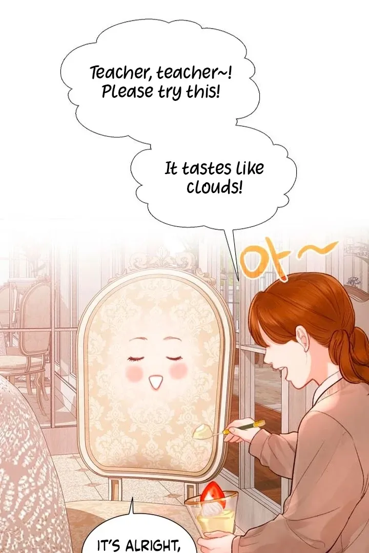 Cry, or Better Yet, Beg Chapter 61 page 32 - 
